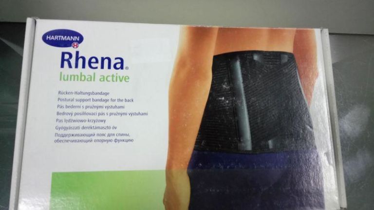 pas-hartmann-rhena-lumbal-active-product-id