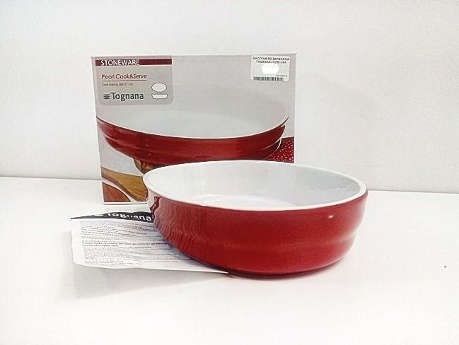 powystawowe-naczynie-do-zapiekania-toganna-21cm-batalionow-chlopskich-19-katowice