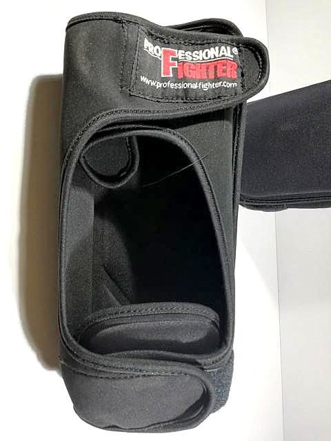 ochraniacze-na-piszczele-professional-fighter-rl-stan-uzywany