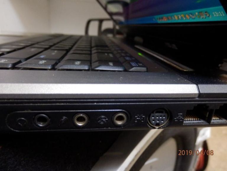 LAPTOP ASUS A6000 BRAK ZASILACZA