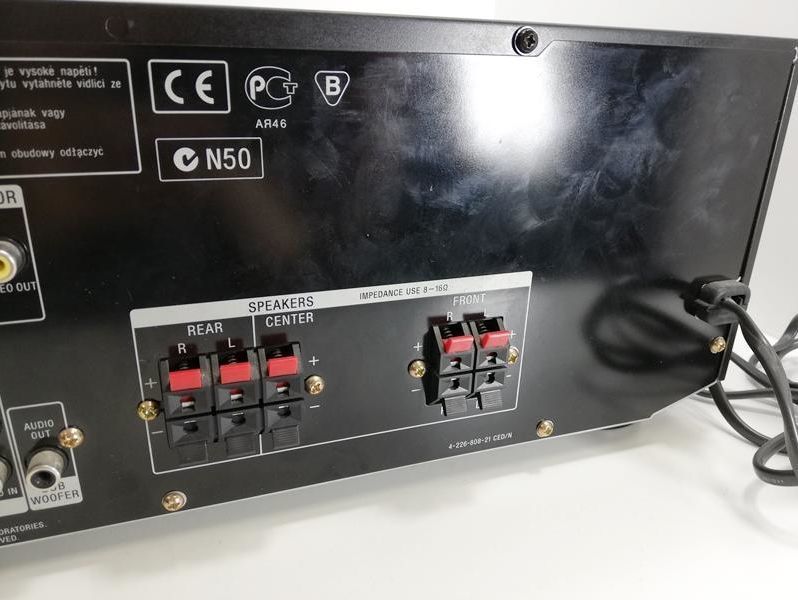 amplituner-kina-sony-str-de445-marka-sony