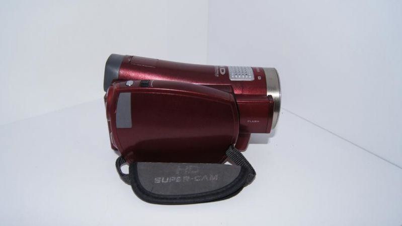 kamera-mitsuba-hdc-8800-kolor-czerwony