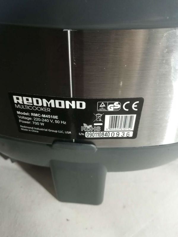 multicooker-redmond-rmc-m4510e-czytaj-opis-stan-uzywany