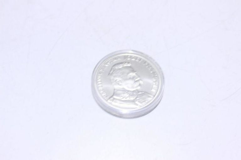 medal-naczelnik-panstwa-jozef-pilsudski-sportowa-2-starachowice