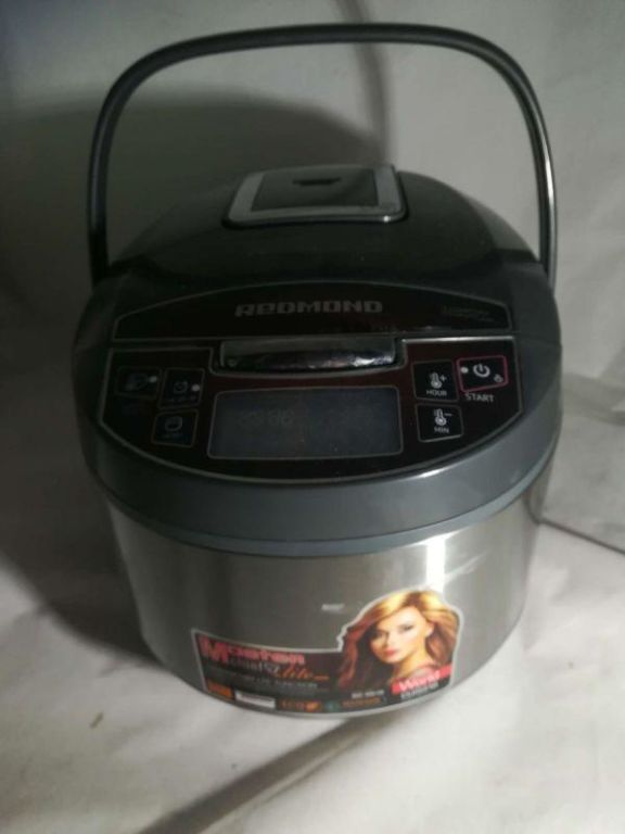 multicooker-redmond-rmc-m4510e-czytaj-opis-kolor-dominujacy-srebrnyszary