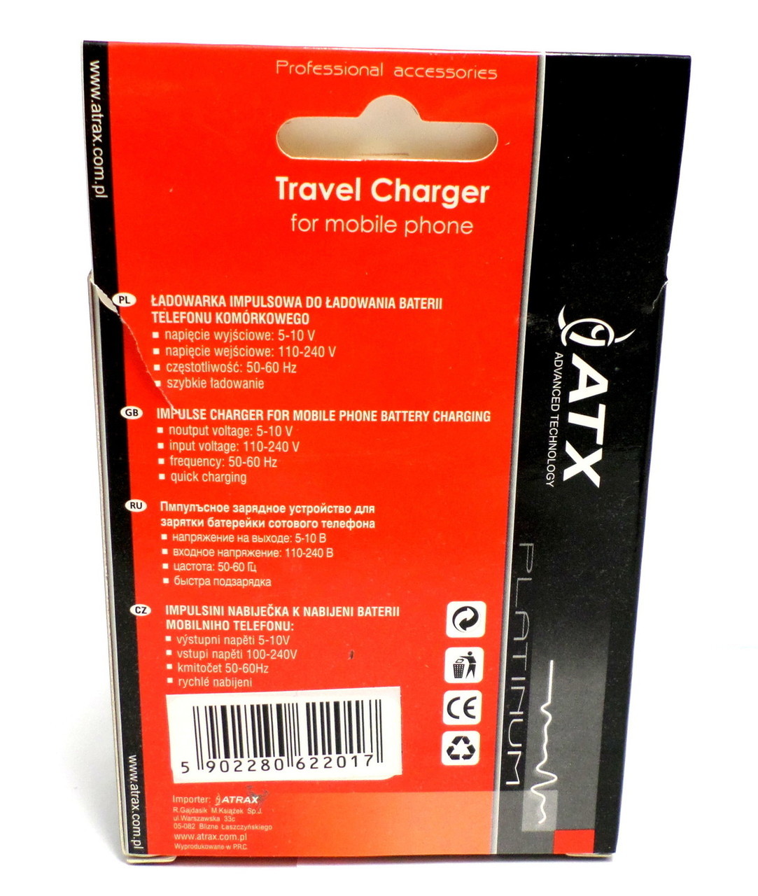 ladowarka-nokia-gruby-bolec-prad-wyjsciowy-5