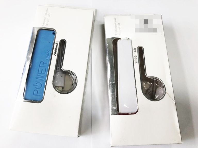 POWERBANK 2600MAH A5
