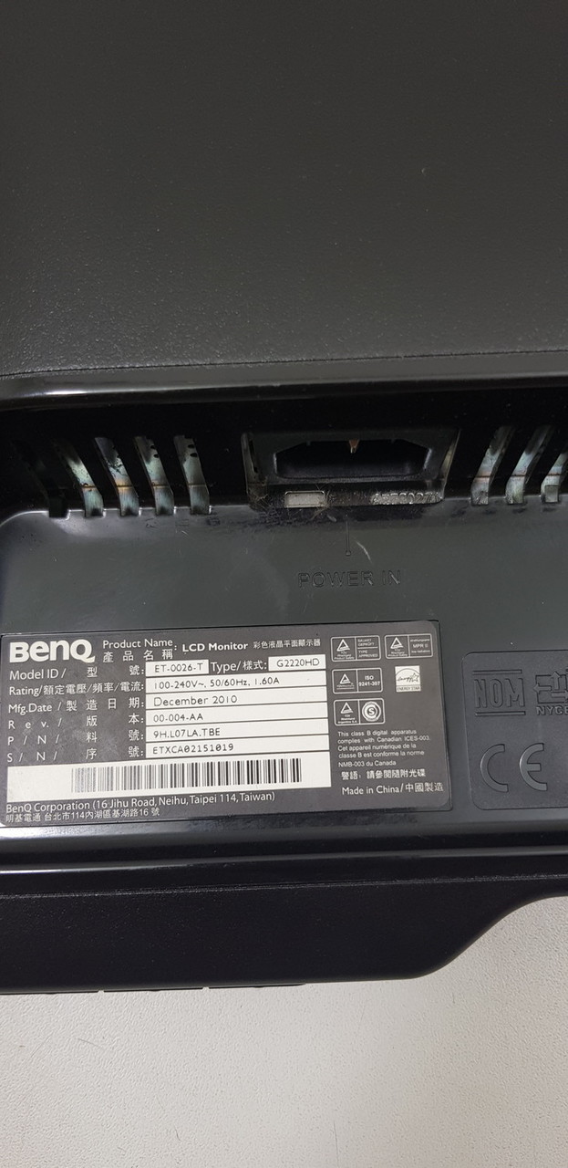 monitor-benq-g2220-komplet-zlacza-d-sub-vga