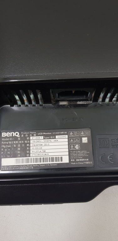 monitor-benq-g2220-komplet-zlacza-d-sub-vga