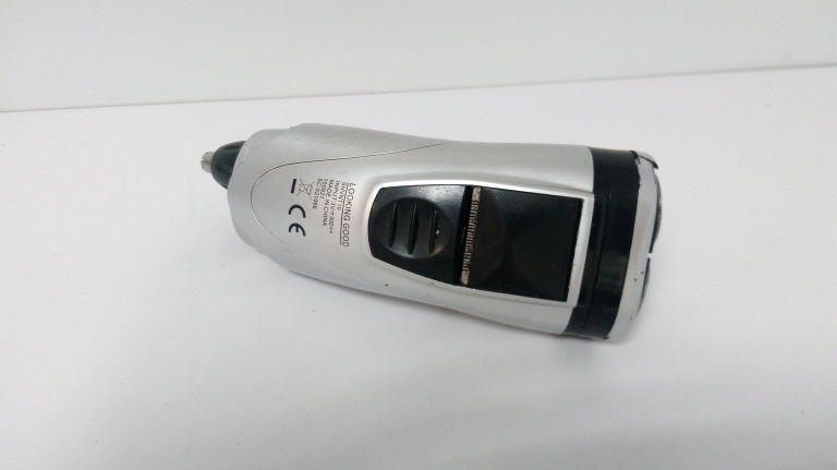 maszynka-do-golenia-looking-good-marka-inna-marka