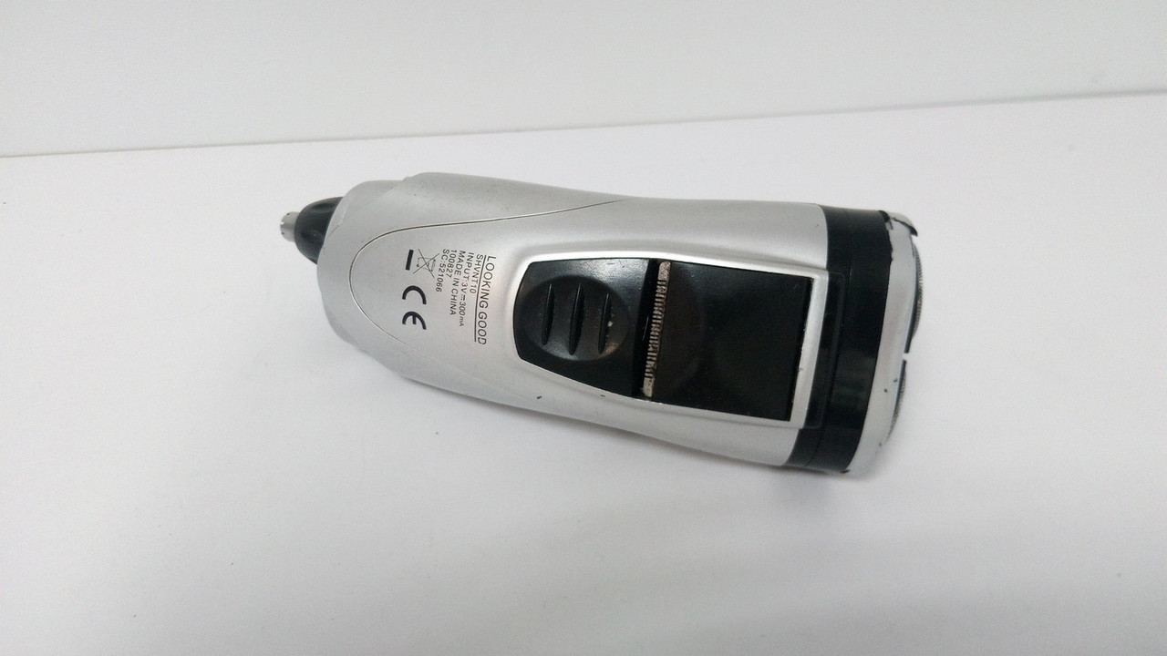 maszynka-do-golenia-looking-good-marka-inna-marka