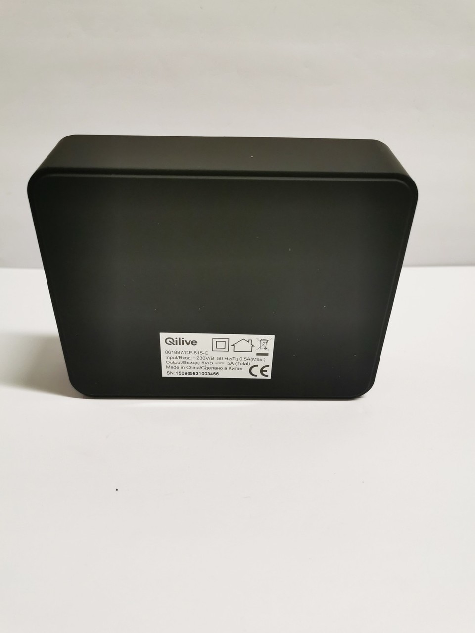 ladowarka-6-wejsc-qilive-wallcharge-q8537-prad-wyjsciowy-10000