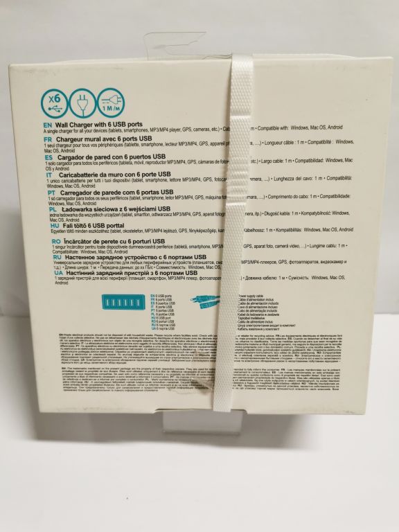 ladowarka-6-wejsc-qilive-wallcharge-q8537-stan-11323-2