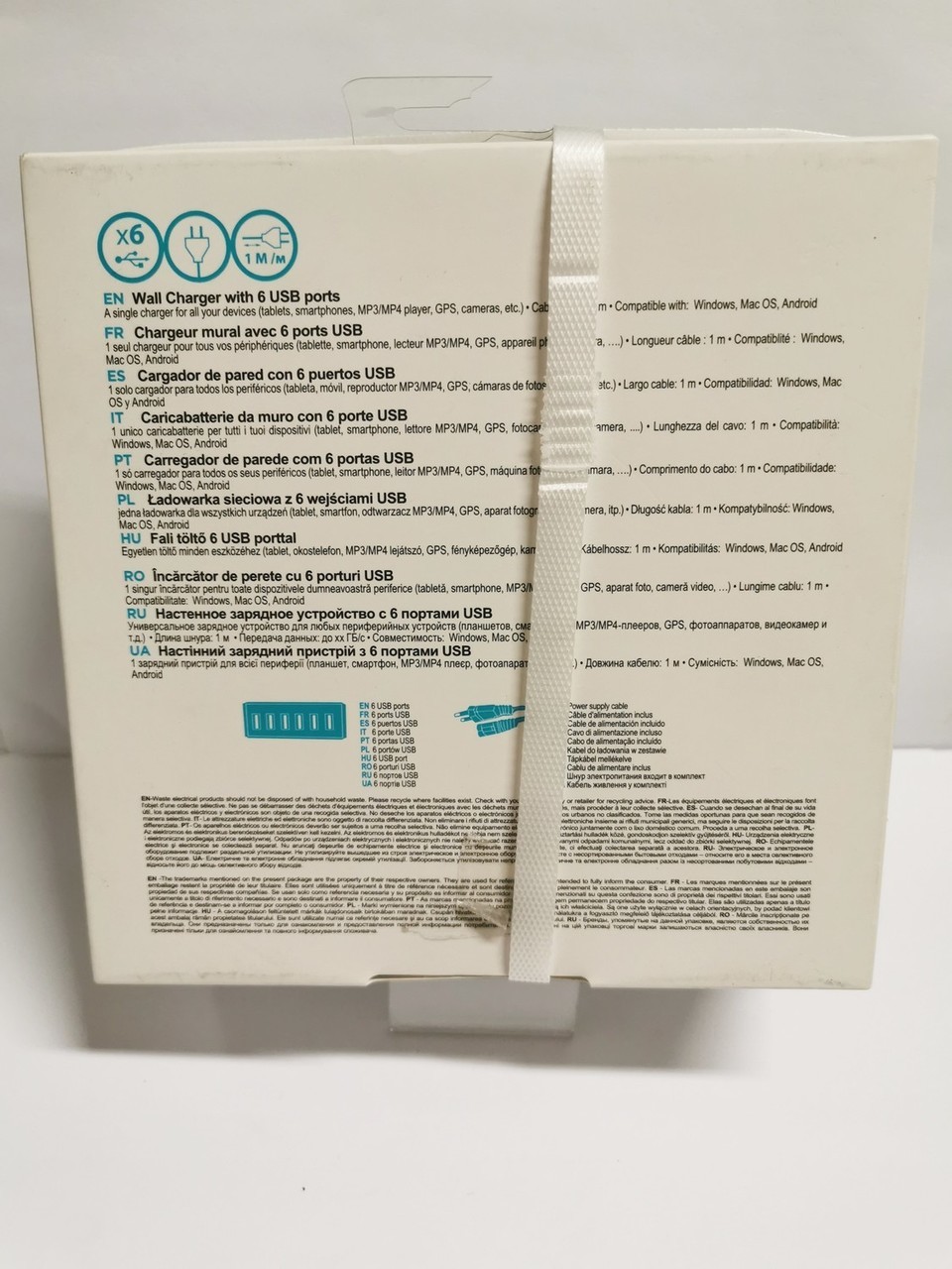 ladowarka-6-wejsc-qilive-wallcharge-q8537-stan-11323-2