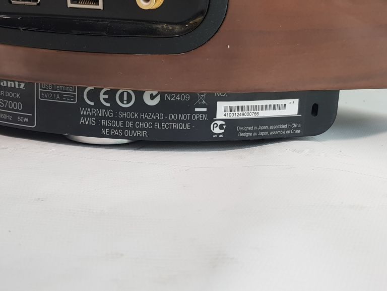 MARANTZ CONSOLETTE MS7000 PILOT