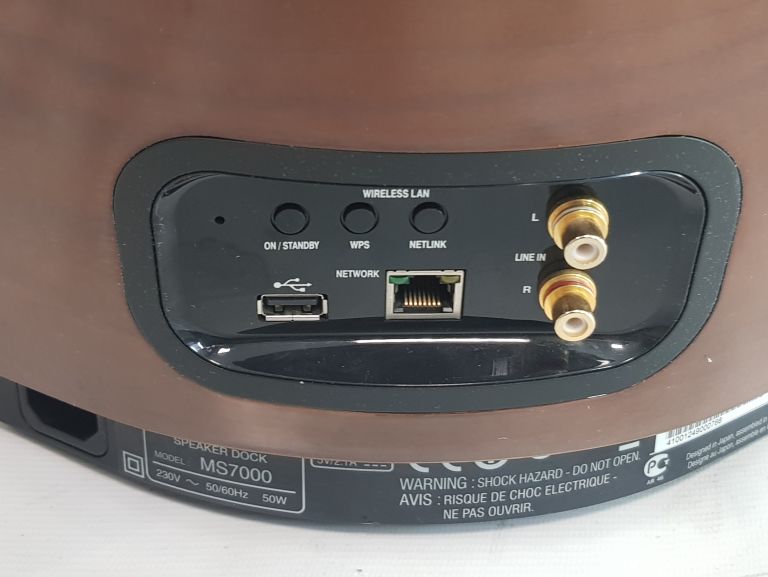 MARANTZ CONSOLETTE MS7000 PILOT