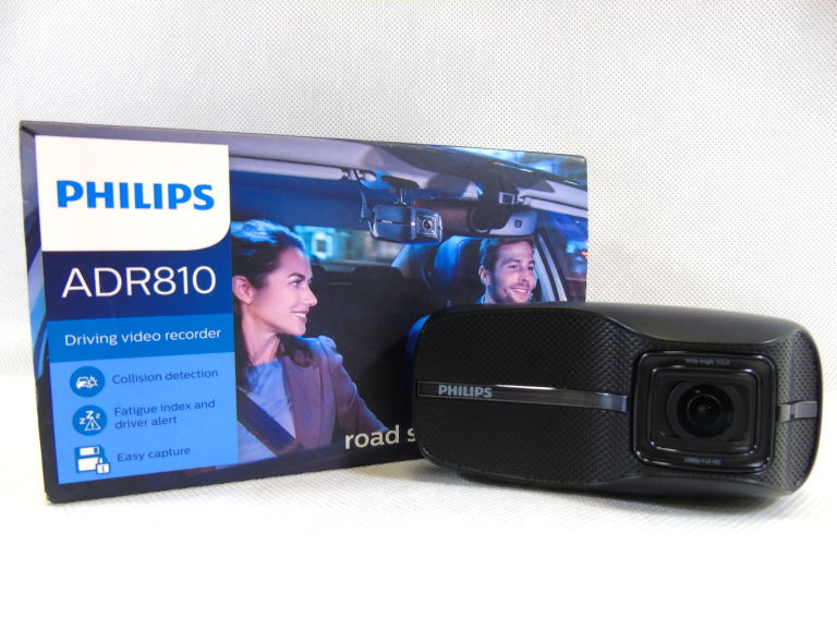 philips-wideorejestrator-adr810-wyszynskiego-5-zielona-gora