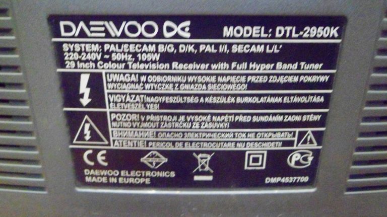 TV DAEWOO DTL-2950K 29"+PILOT