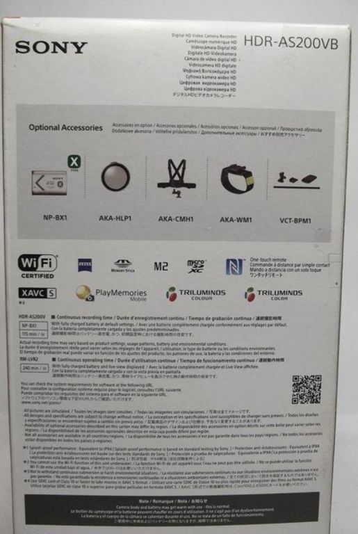 kamera-sony-hdr-as200vb-bankowa-7-kalisz