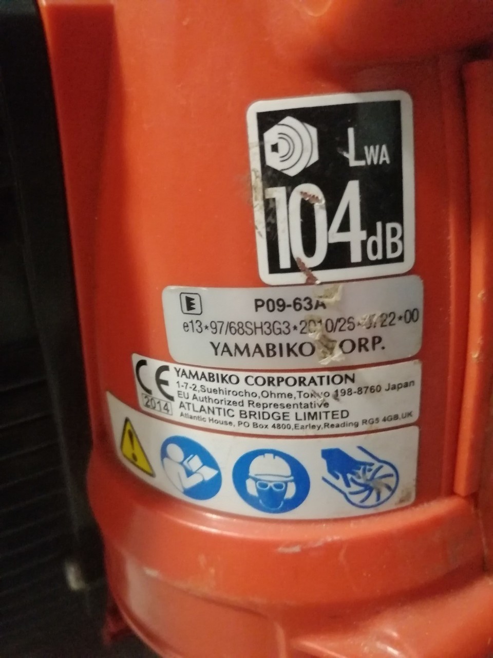 dmuchawa-plecakowa-pb-760ln-kosciuszki-641-olsztyn