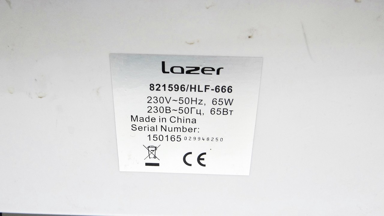 klimatyzator-lazer-hlf-666-model-123