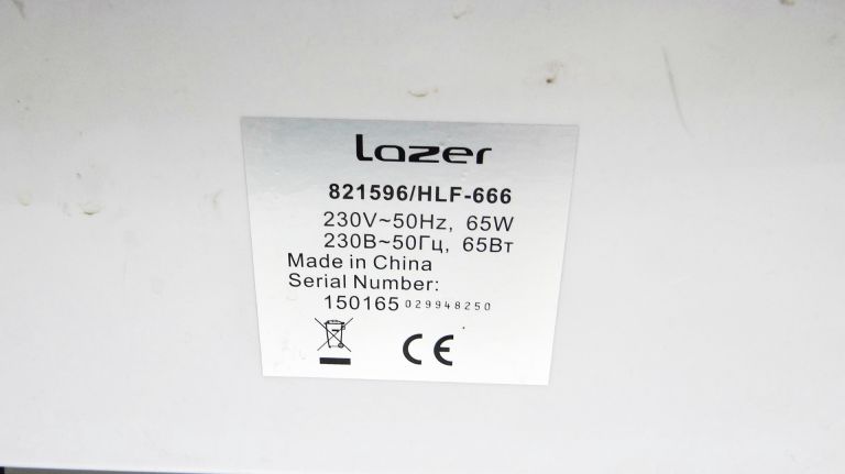 klimatyzator-lazer-hlf-666-model-123