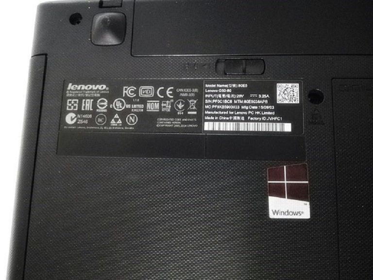 laptop-lenovo-g50-50-80-liczba-rdzeni-procesora-2