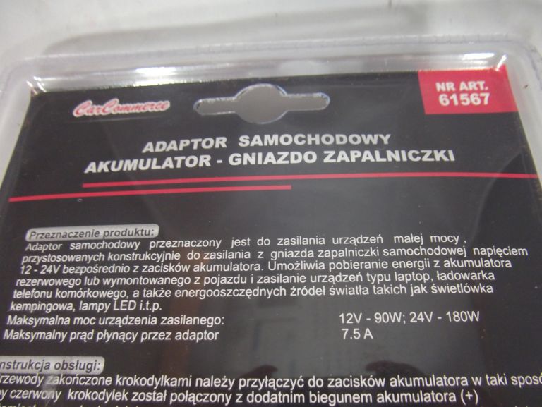 ADAPTOR SAMOCHODOWY  JAK NOWY POLECAM