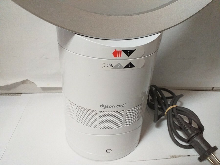 wiatrak-dyson-cool-desk-fan-300mm-okazja-stan-nowy