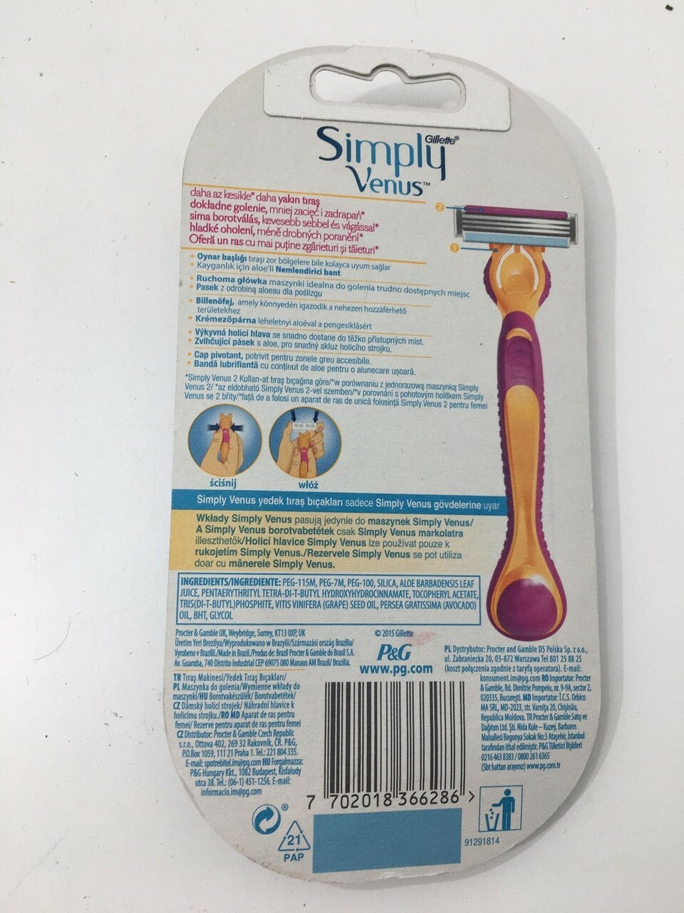 maszynki-simply-venus-gilette-13-stan-nowy
