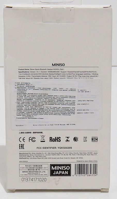 SŁUCHAWKI BEZPRZEWODOWE MINISO S3020S