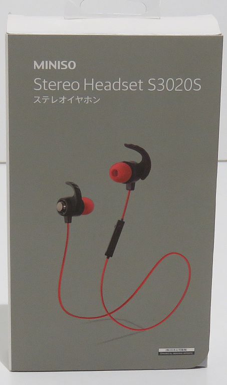 SŁUCHAWKI BEZPRZEWODOWE MINISO S3020S