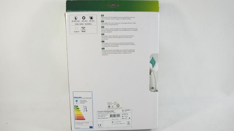 oprawa-led-philips-dn-135b-marka-philps