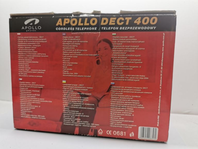 telefon-starcjonarny-apollo-dect-400-uszkodzony-stan-uszkodzony