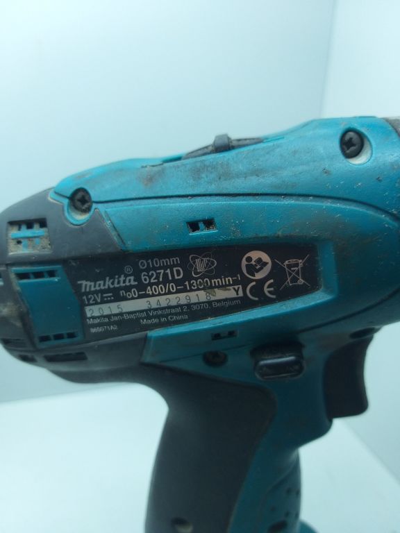 wkretarka-makita-6271d-lad-informacje-dodatkowe-drugi-akumulator-w-zestawie