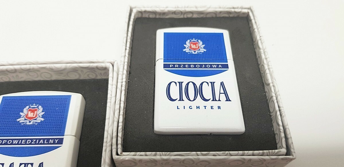 zapalniczka-gazowa-pudelko-prezent-upominek-hubska-82-wroclaw