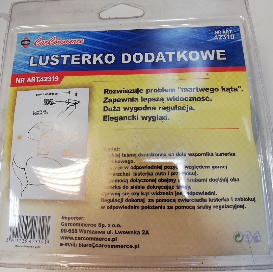carcommerce-lusterko-dodatkowe-42319-pud-product-id