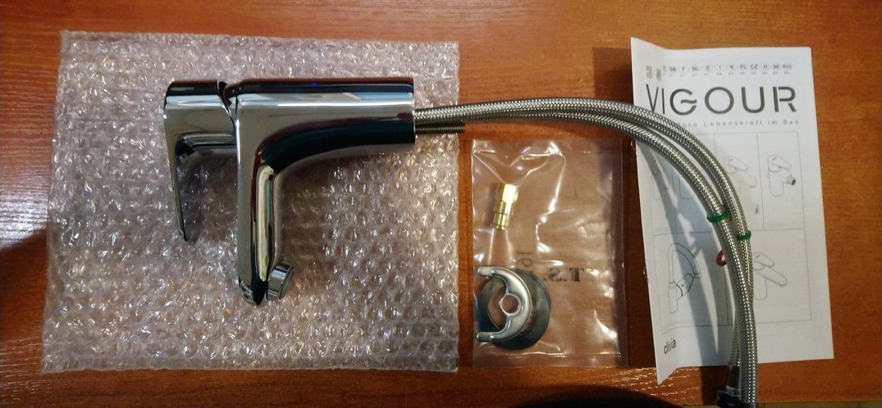 bateria-umywalkowa-vigour-75140026-zeromskiego-47-lodz