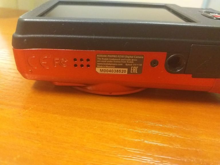 aparat-kodak-fz151-pixpro-marka-kodak