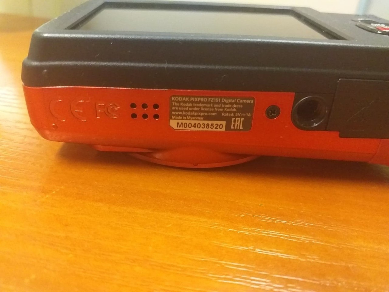 aparat-kodak-fz151-pixpro-marka-kodak