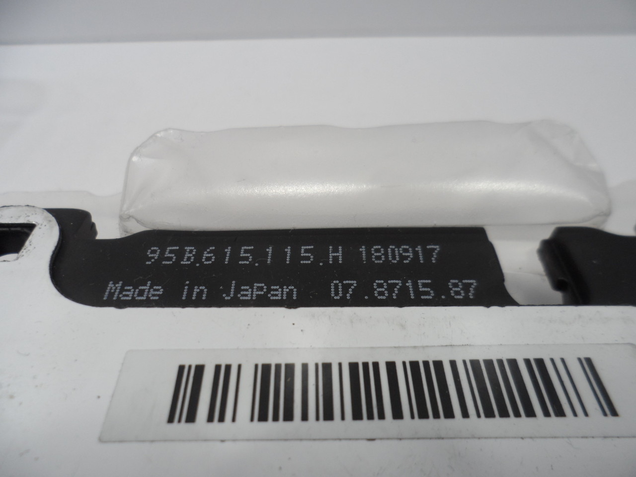 klocki-hamulcowe-ahp786h-2-strona-zabudowy-przod-tyl