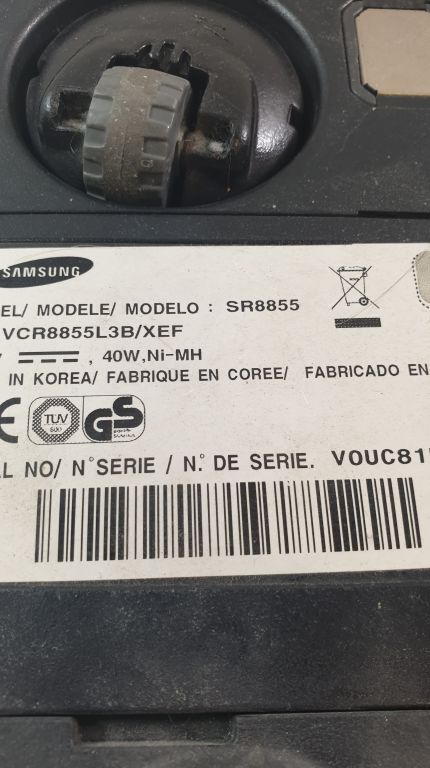 ODKURZACZ SAMSUNG SR8855 NAVIBOT !!BATERIA!!