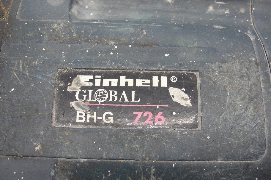 mlotowiertarka-einhell-bh-g-726-sds-plus-energia-udaru-001