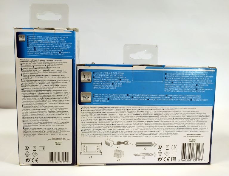 jelbi-wideodomofon-elektroniczny-bliss-marka-blyss