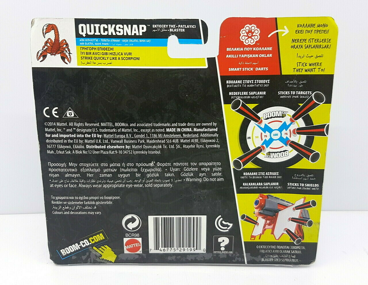 mattel-bcr98-boomco-pistolet-quicksnap-kod-producenta-bcr98