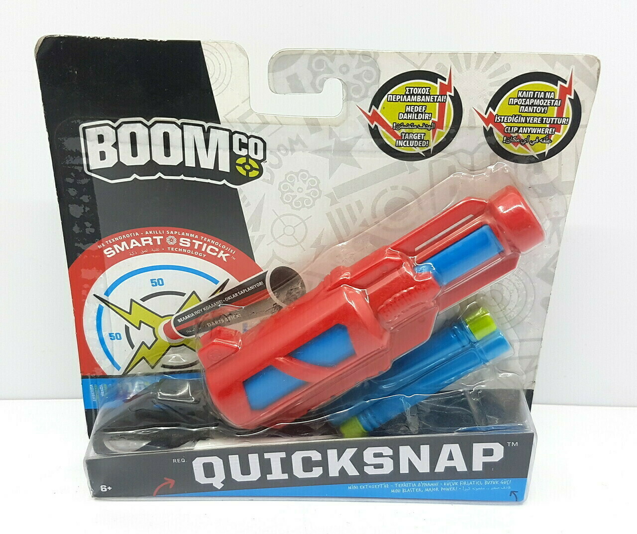 mattel-bcr98-boomco-pistolet-quicksnap-polna-28-poznan-ska-x