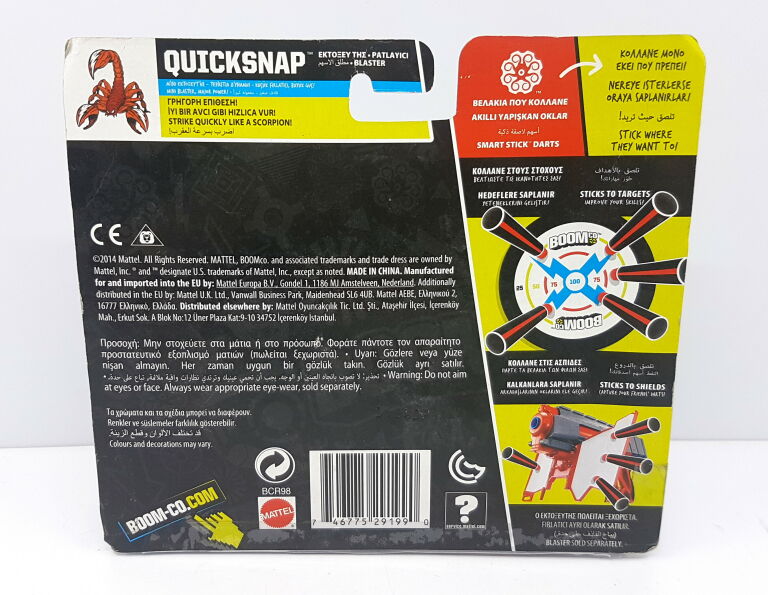 mattel-bcr98-boomco-pistolet-quicksnap-kod-producenta-bcr98