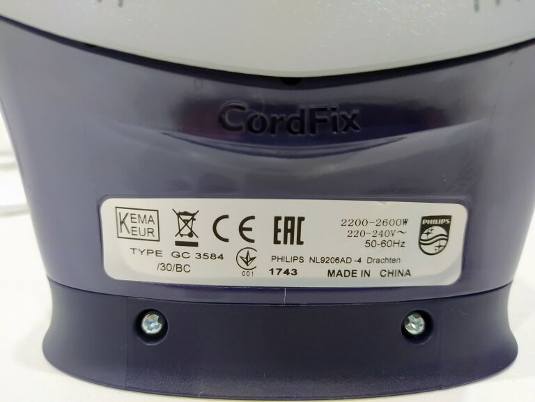 zelazko-philips-gc358430bc-idealny-stan-kolor-dominujacy-wielokolorowy