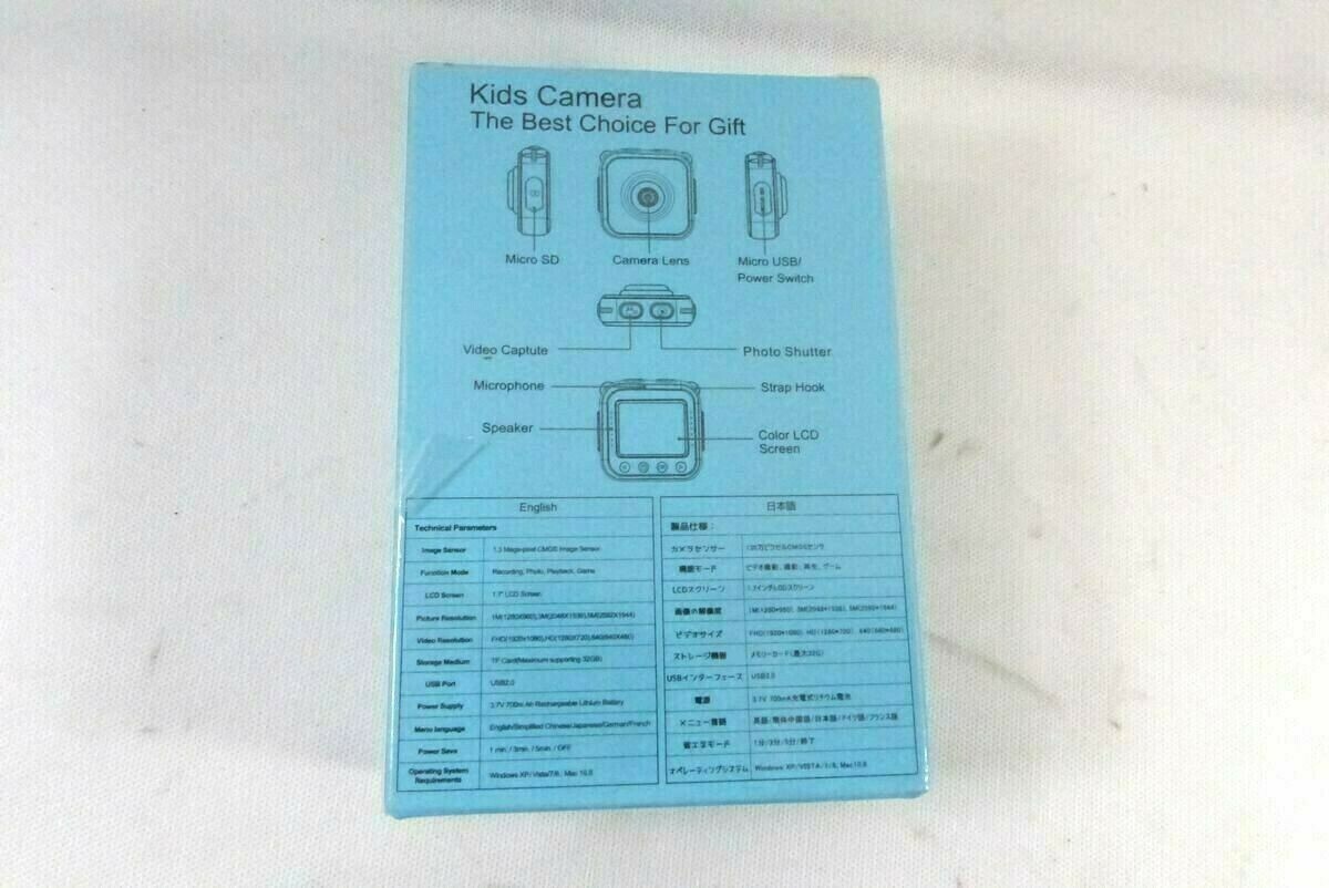 kamera-dla-dzieci-drograce-stan-uzywany