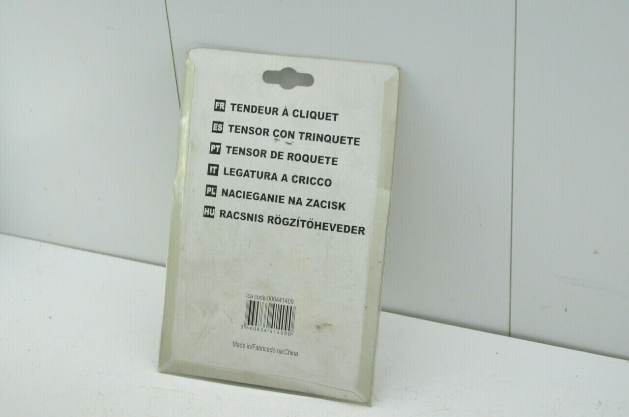 sd